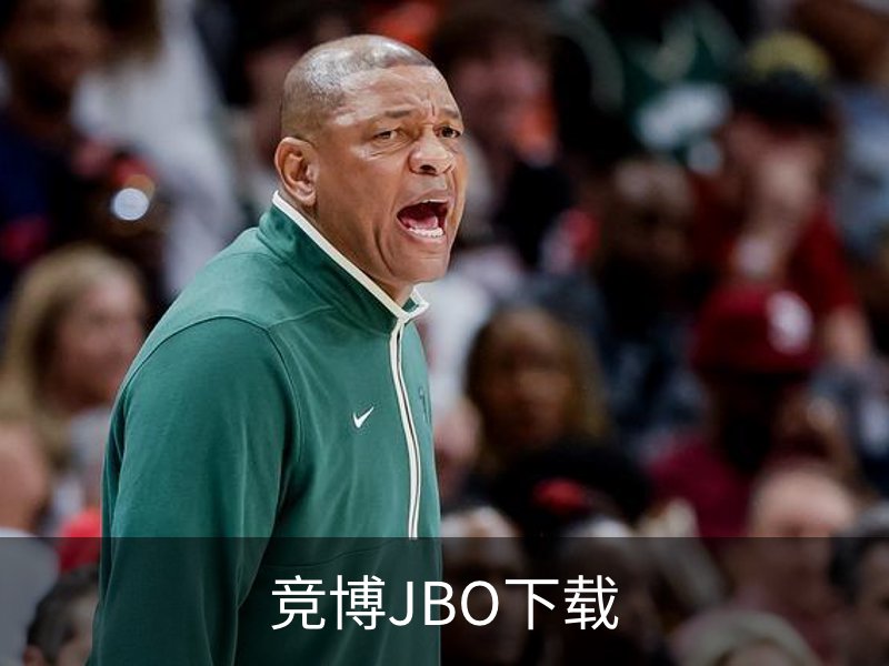 竞博JBO下载概况